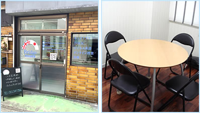 �{���؃X�N�[��