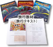 ���s���ށi���s�e�L�X�g�j